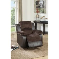 Polyurethane Rocker Recliner In Choco Suede Brown -Baxton Acme Shop 3ad13b54 c744 48fb 9c70 e0ba0d84a712
