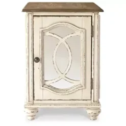 White/Brown Realyn Chair Side End Table -Baxton Acme Shop 58ae9615 2f67 4136 91d9 81238eeaafda