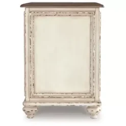 White/Brown Realyn Chair Side End Table -Baxton Acme Shop 6b3b8a4c 60d0 4895 92a1 db9e229e3f46