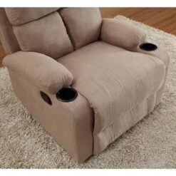 Acme Furniture Rosia Microfiber Recliner In Multicolor - Chocolate -Baxton Acme Shop ae4bb893 6149 43de b6fc b99e5e142c30