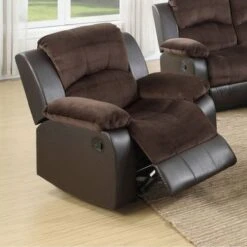 Padded Suede Upholstered Rocker Recliner In Chocolate - Chocolate -Baxton Acme Shop c99dd63b ad3f 45a9 ad25 7639037f9e8e