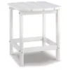 White Sundown Treasure Rectangular End Table -Baxton Acme Shop d35178f9 9fe9 481f 81bb 0ed76d97bfe0