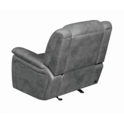 Coaster Furniture Conrad Grey Upholstered Motion Glider Recliner - Grey -Baxton Acme Shop df721b80 c30a 4fe6 bf7e aa92a8cefcf9